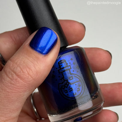 Do You Feel No Shame?